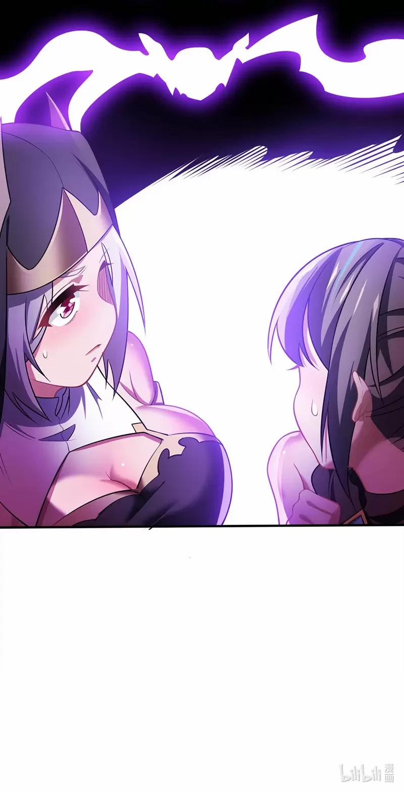 Bị Bắt Trở Thành Vô Địch Thánh Nữ 20 trang 68