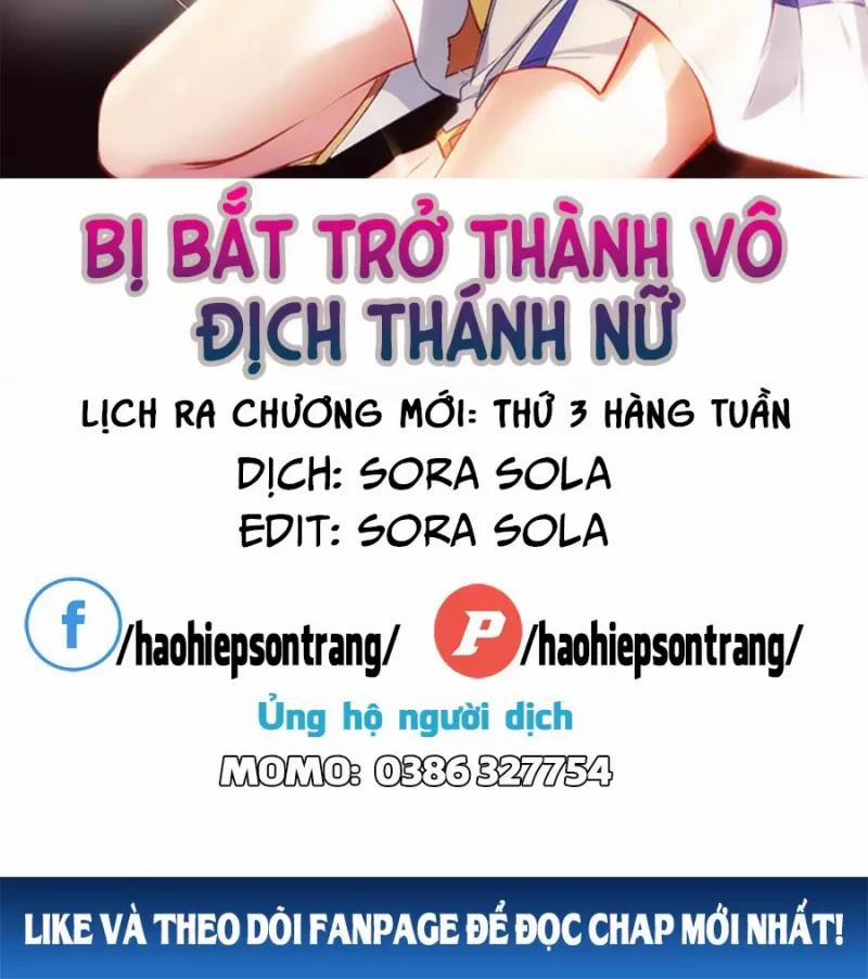 Bị Bắt Trở Thành Vô Địch Thánh Nữ 23 trang 1