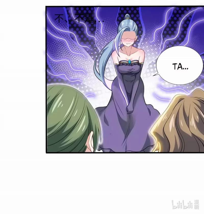 Bị Bắt Trở Thành Vô Địch Thánh Nữ 24 trang 46