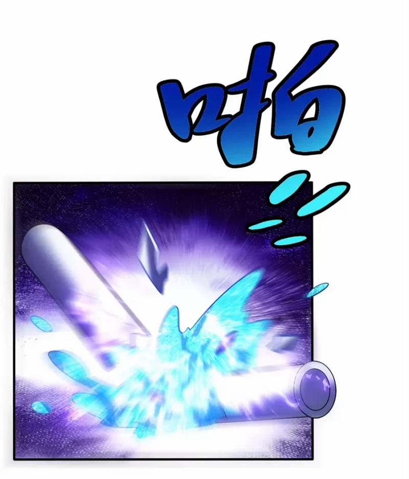 Bị Bắt Trở Thành Vô Địch Thánh Nữ 27 trang 67