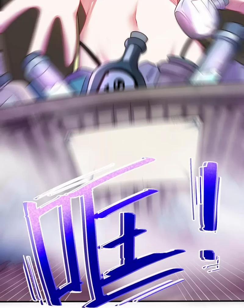 Bị Bắt Trở Thành Vô Địch Thánh Nữ 28 trang 33