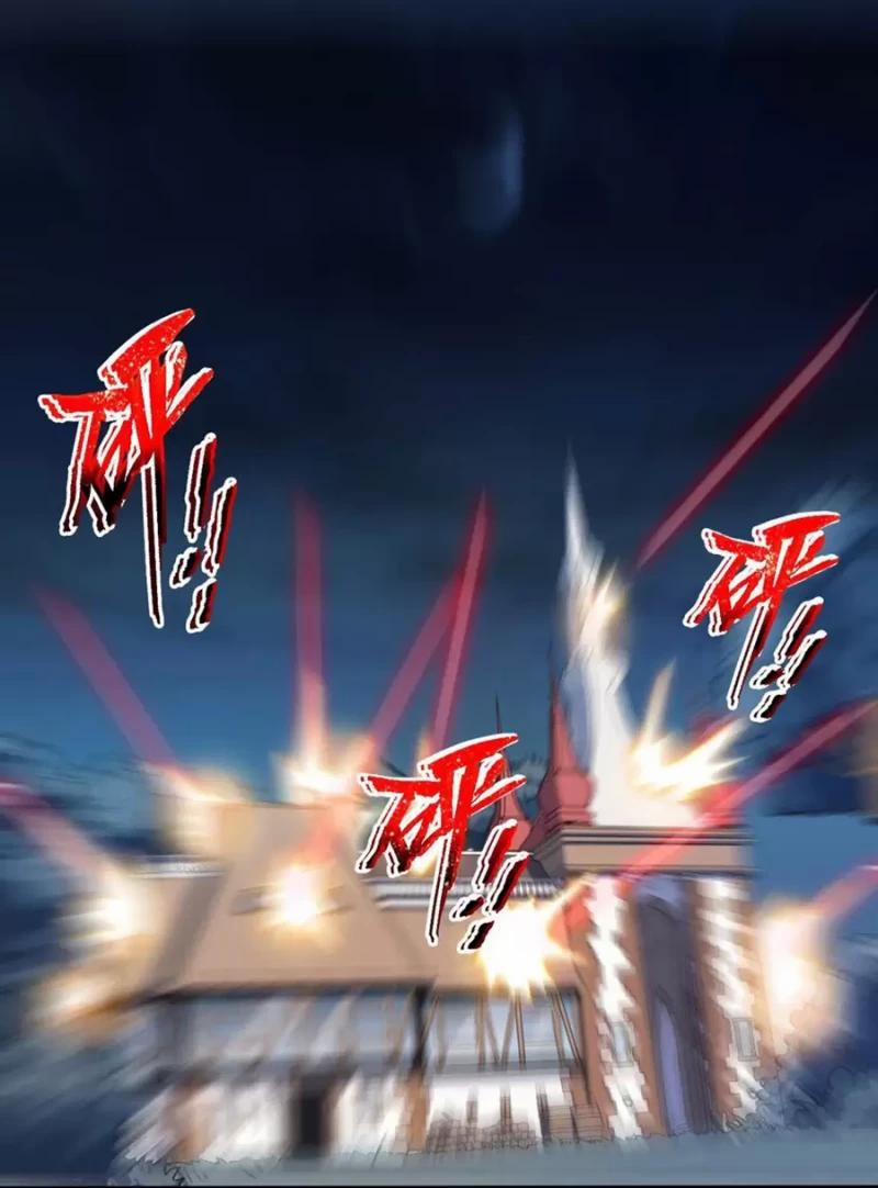 Bị Bắt Trở Thành Vô Địch Thánh Nữ 32 trang 1