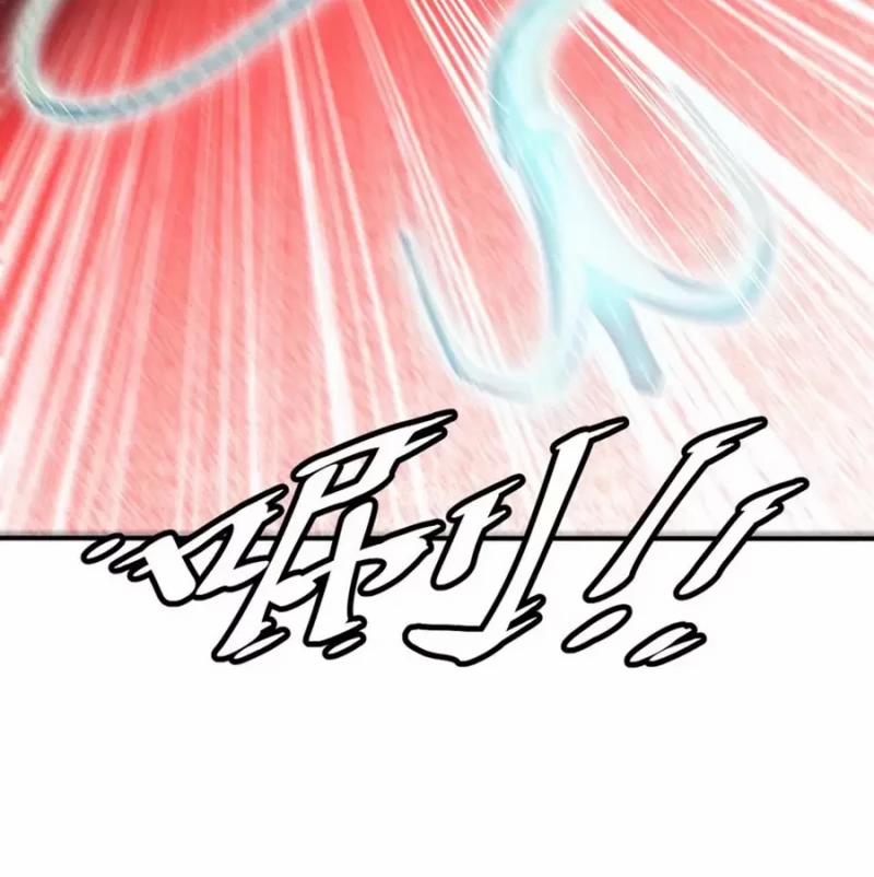 Bị Bắt Trở Thành Vô Địch Thánh Nữ 34 trang 14