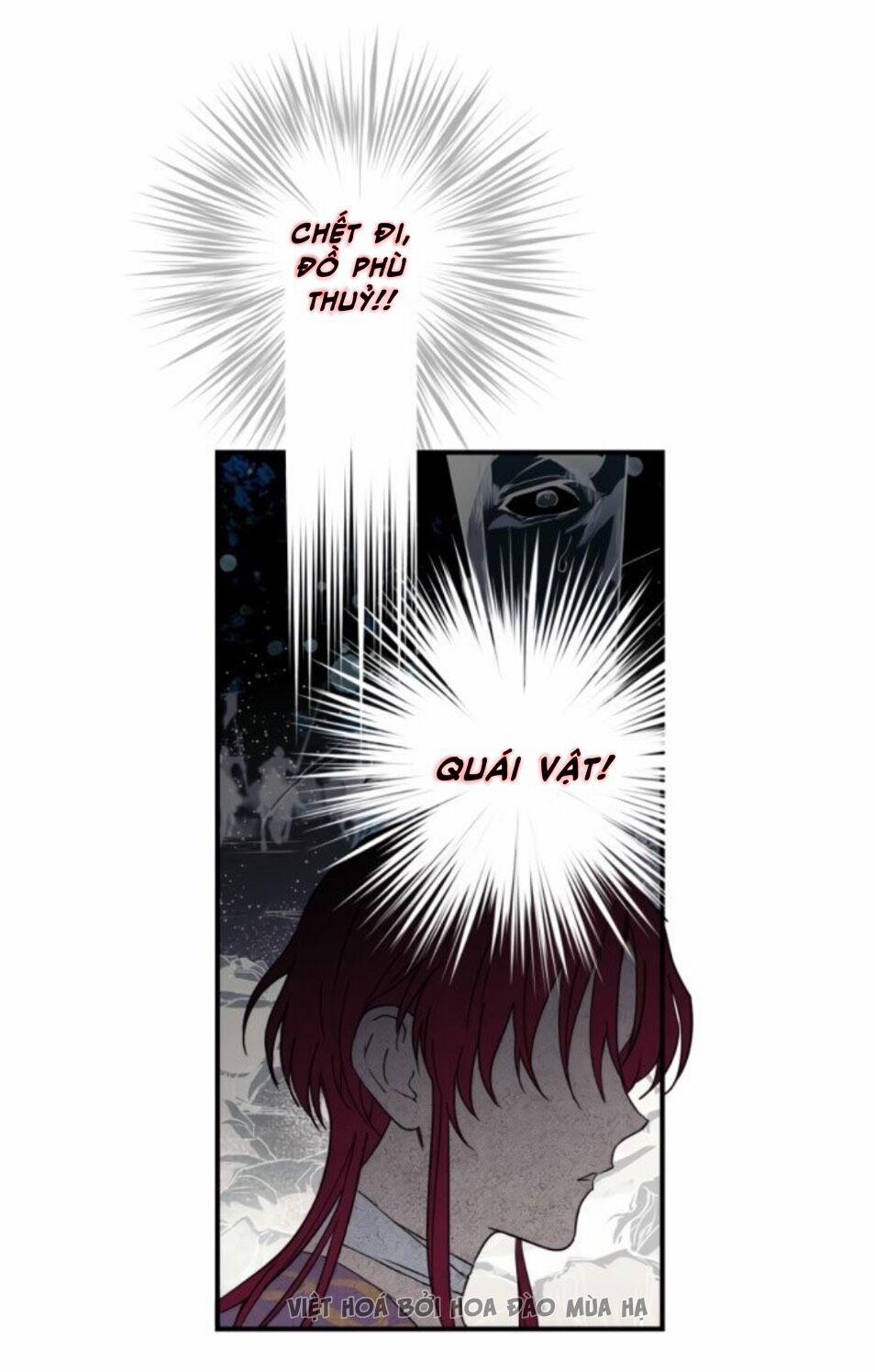 Bị Che Khuất Bởi Mặt Trời Lặn 4 trang 15