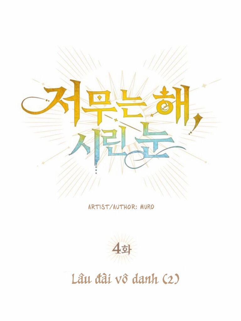 Bị Che Khuất Bởi Mặt Trời Lặn 4 trang 6