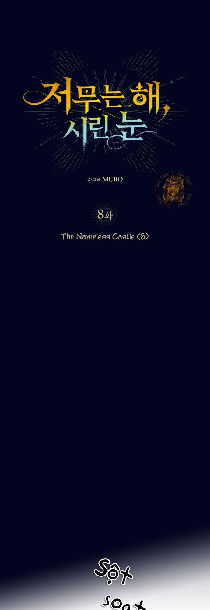 Bị Che Khuất Bởi Mặt Trời Lặn 8 trang 4