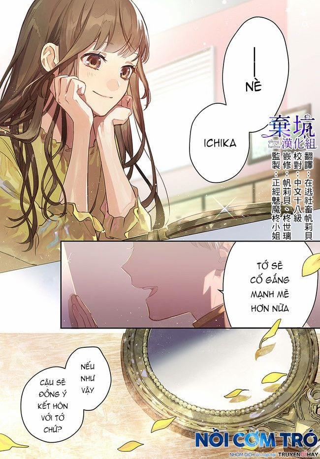 Bị Chị Gái Cướp Mất Tên Gọi Ở Thế Giới Khác 1.1 trang 1