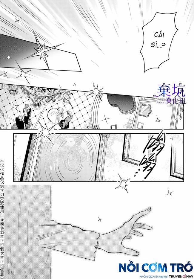 Bị Chị Gái Cướp Mất Tên Gọi Ở Thế Giới Khác 1.1 trang 14