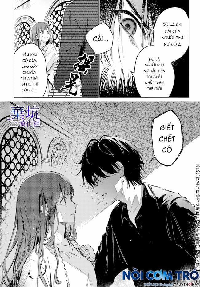 Bị Chị Gái Cướp Mất Tên Gọi Ở Thế Giới Khác 1.2 trang 12