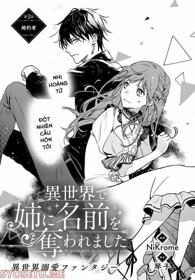 Bị Chị Gái Cướp Mất Tên Gọi Ở Thế Giới Khác 3.1 trang 1