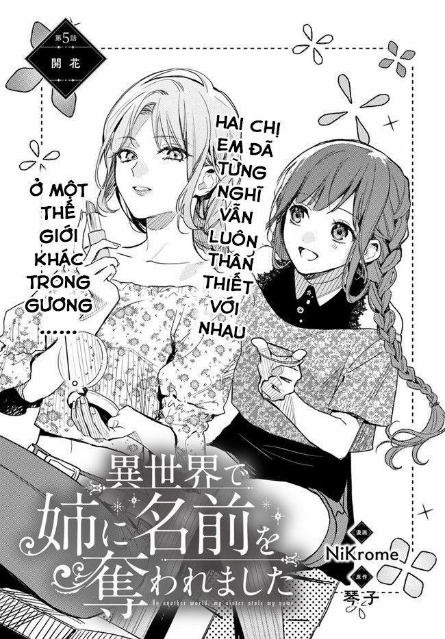 Bị Chị Gái Cướp Mất Tên Gọi Ở Thế Giới Khác 5.1 trang 12