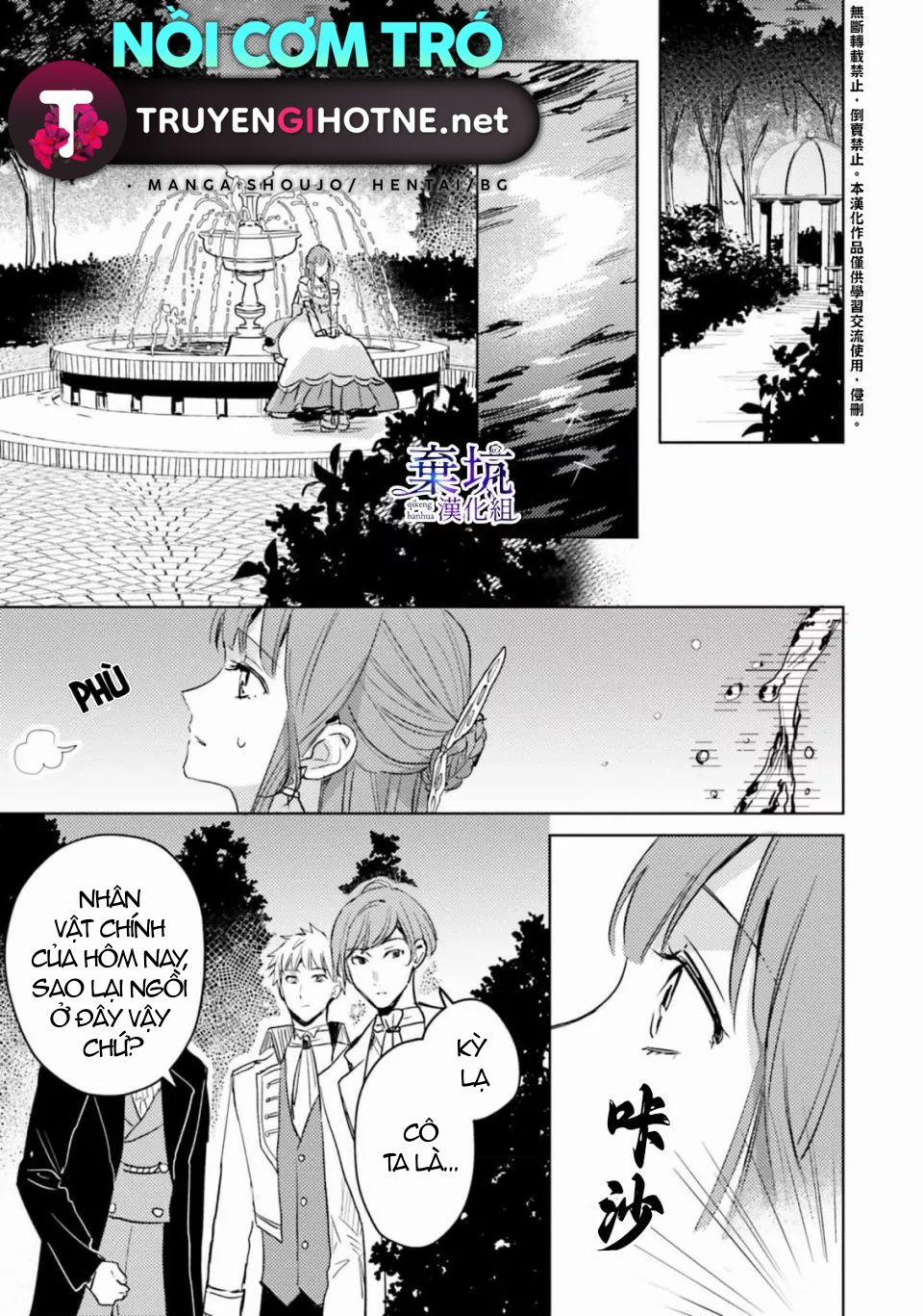 Bị Chị Gái Cướp Mất Tên Gọi Ở Thế Giới Khác 6 trang 1