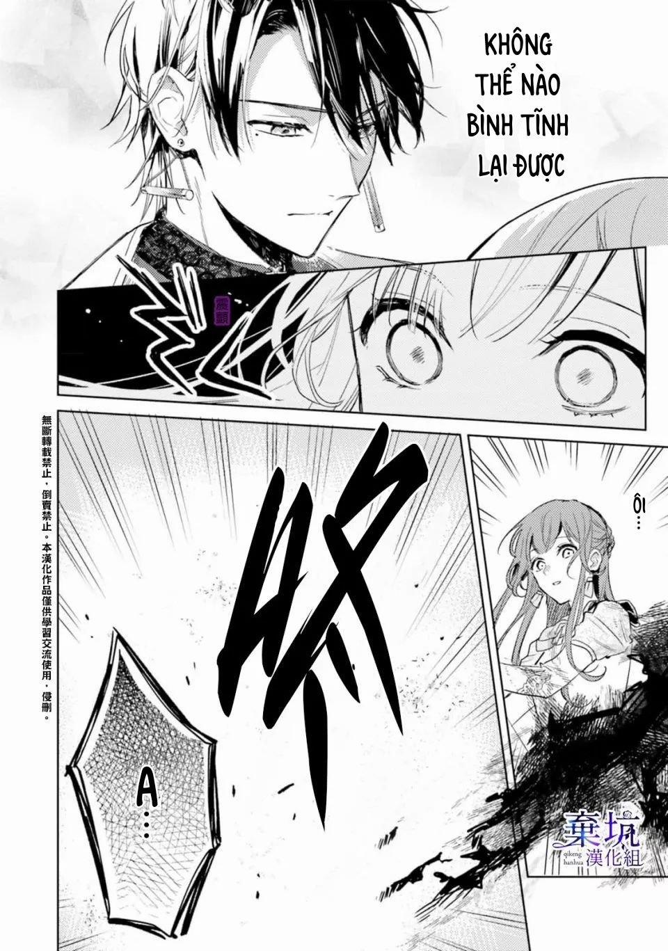 Bị Chị Gái Cướp Mất Tên Gọi Ở Thế Giới Khác 6 trang 8