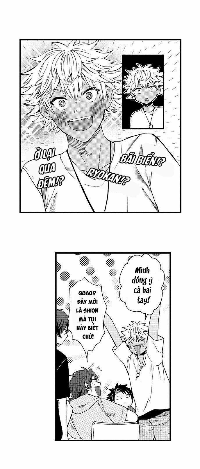 Bị Chịch Bởi Thằng Bạn Thân 26 trang 0