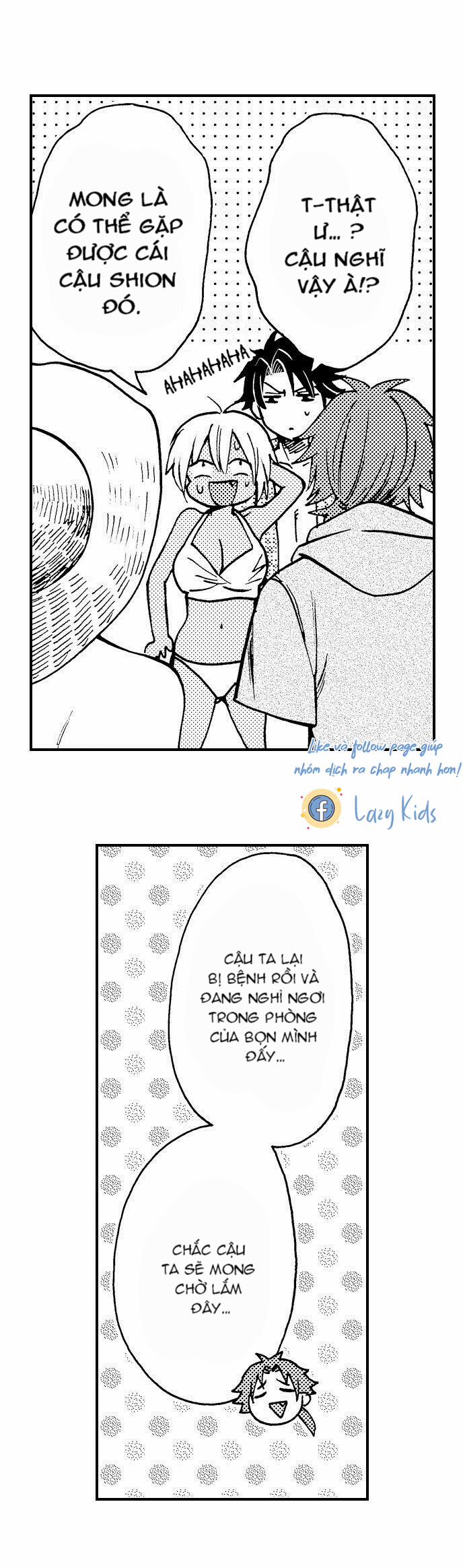 Bị Chịch Bởi Thằng Bạn Thân 31 trang 17