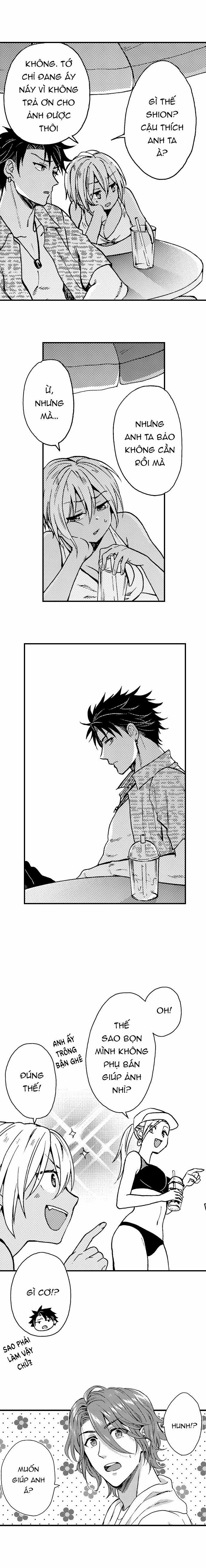 Bị Chịch Bởi Thằng Bạn Thân 33.2 trang 1