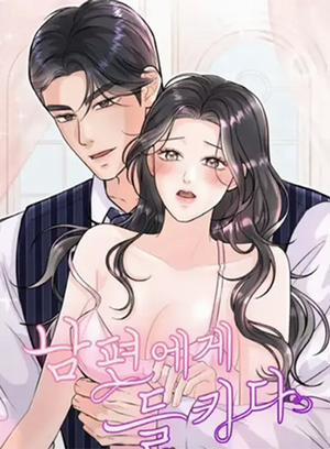 Đọc truyện tranh Bị Chồng Bắt Gặp