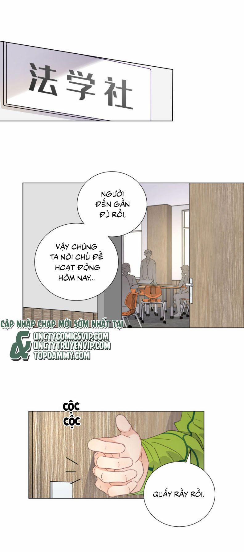 Bị Công Lược 100% 10 trang 11