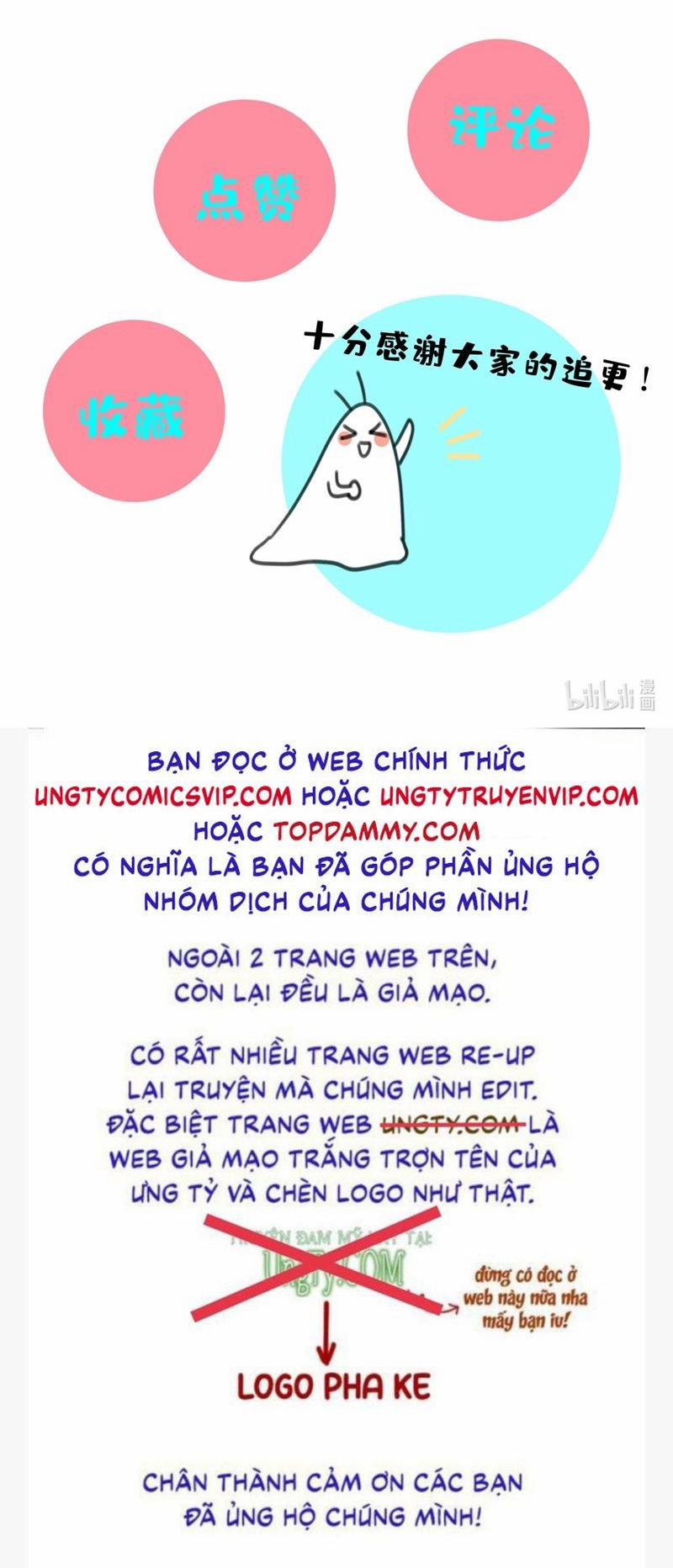 Bị Công Lược 100% 14 trang 19