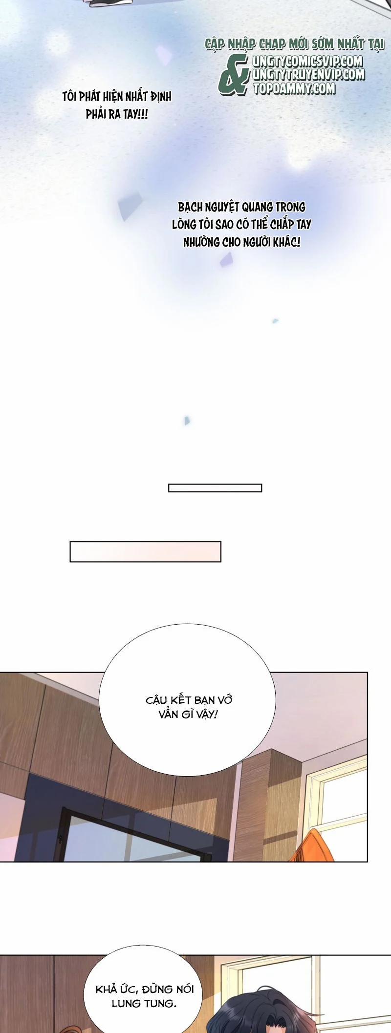 Bị Công Lược 100% 14 trang 5