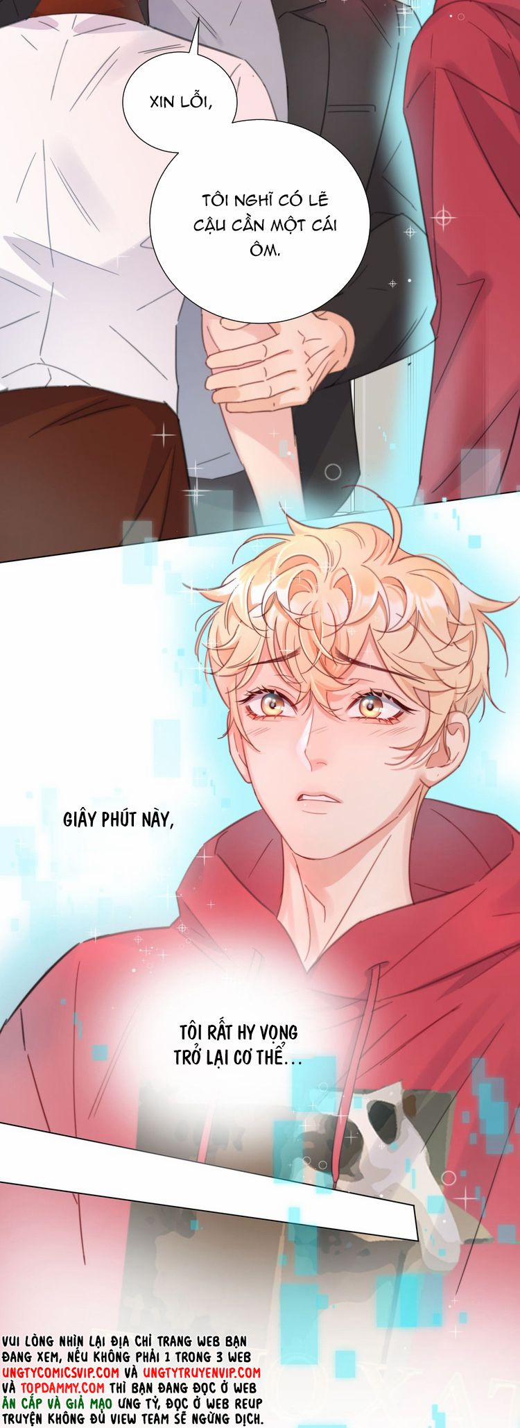 Bị Công Lược 100% 17 trang 12