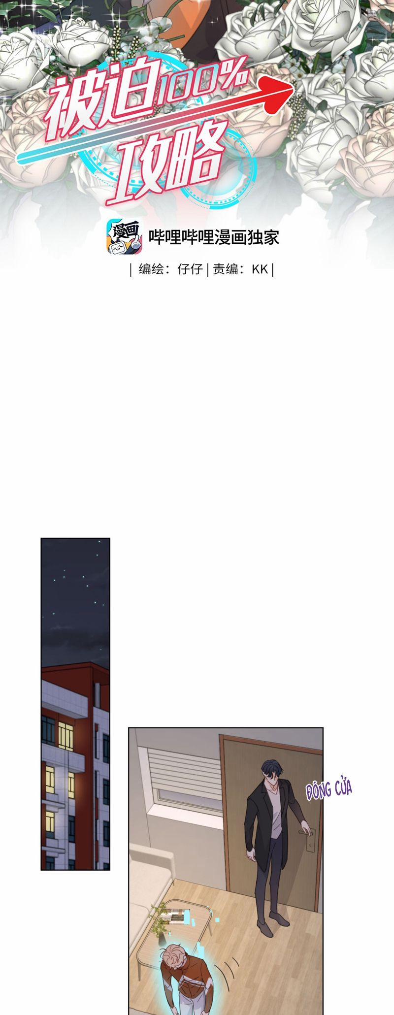 Bị Công Lược 100% 20 trang 1