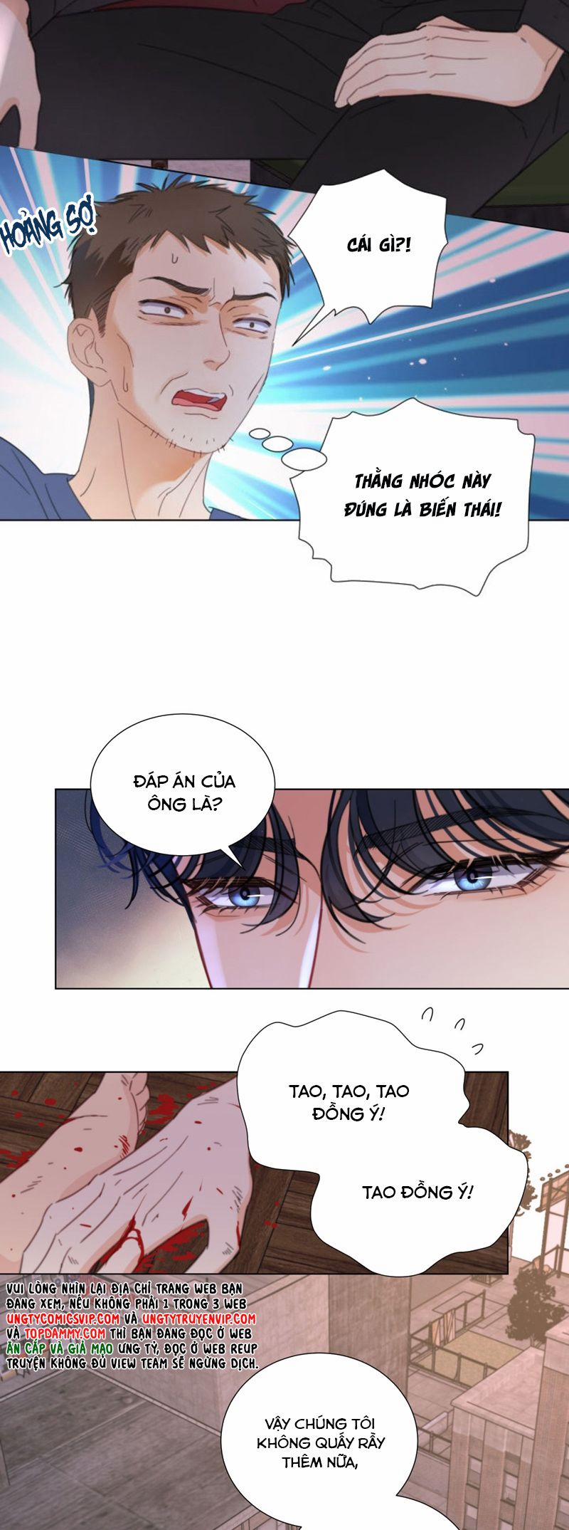 Bị Công Lược 100% 20 trang 15