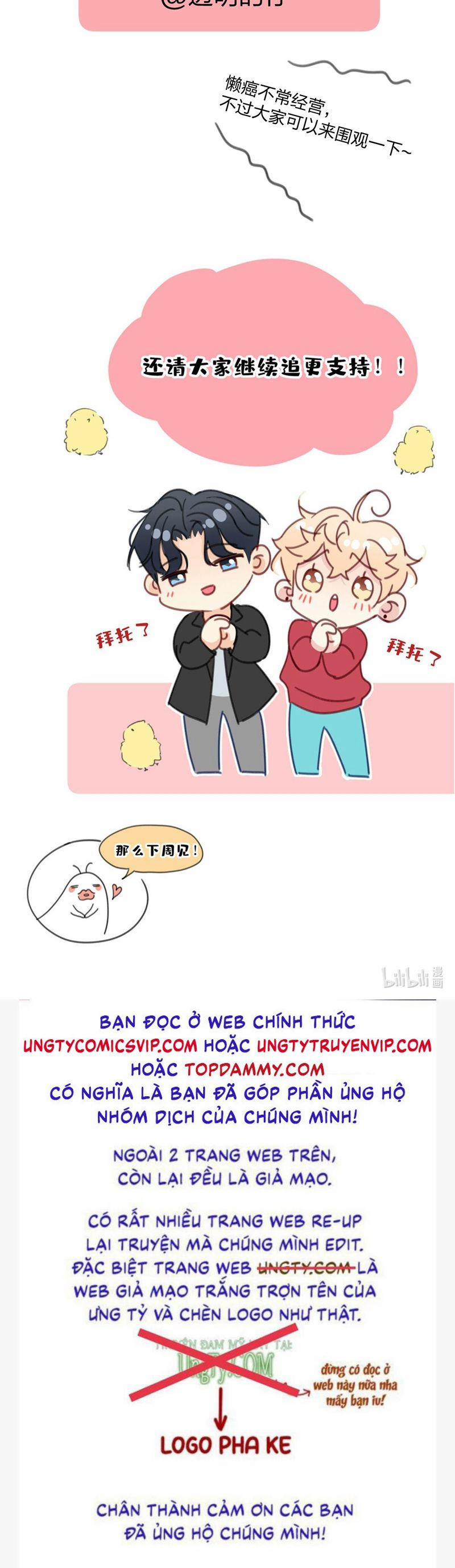 Bị Công Lược 100% 23 trang 19