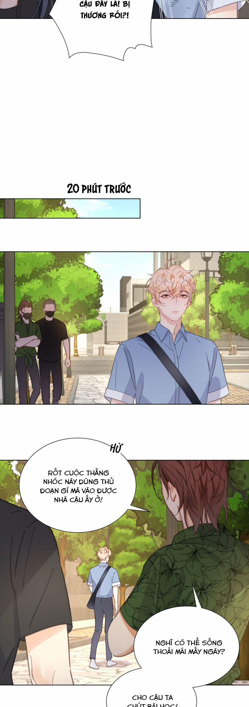 Bị Công Lược 100% 23 trang 7