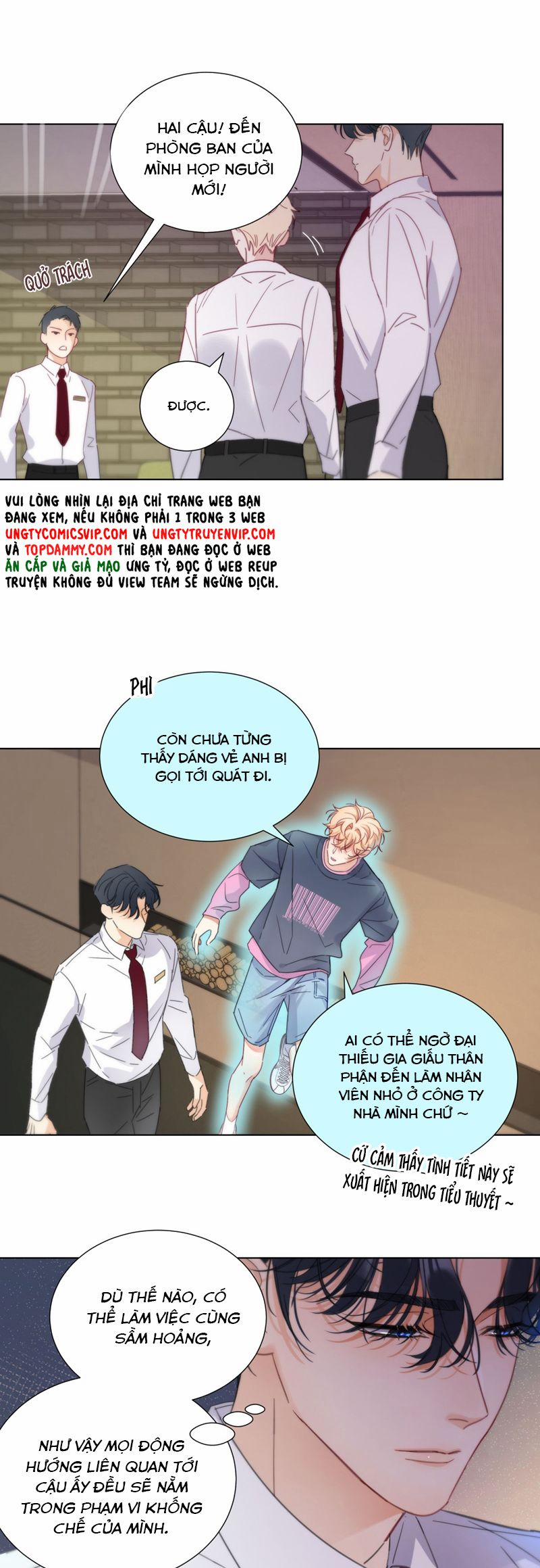 Bị Công Lược 100% 24 trang 16