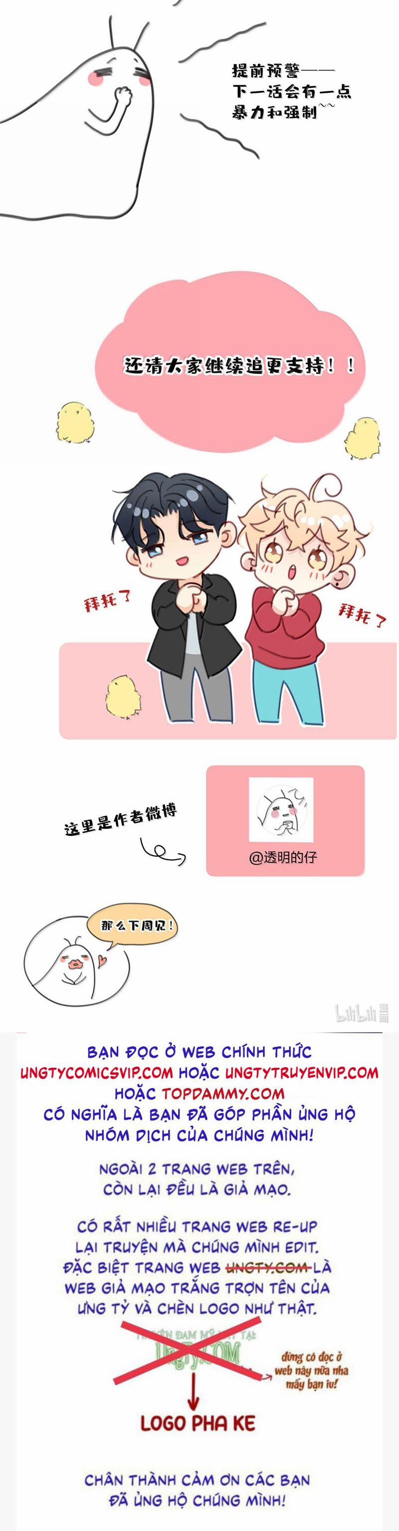 Bị Công Lược 100% 25 trang 19