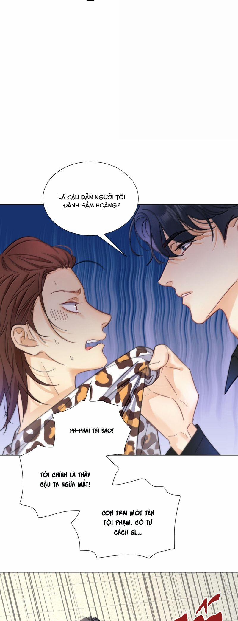 Bị Công Lược 100% 25 trang 4