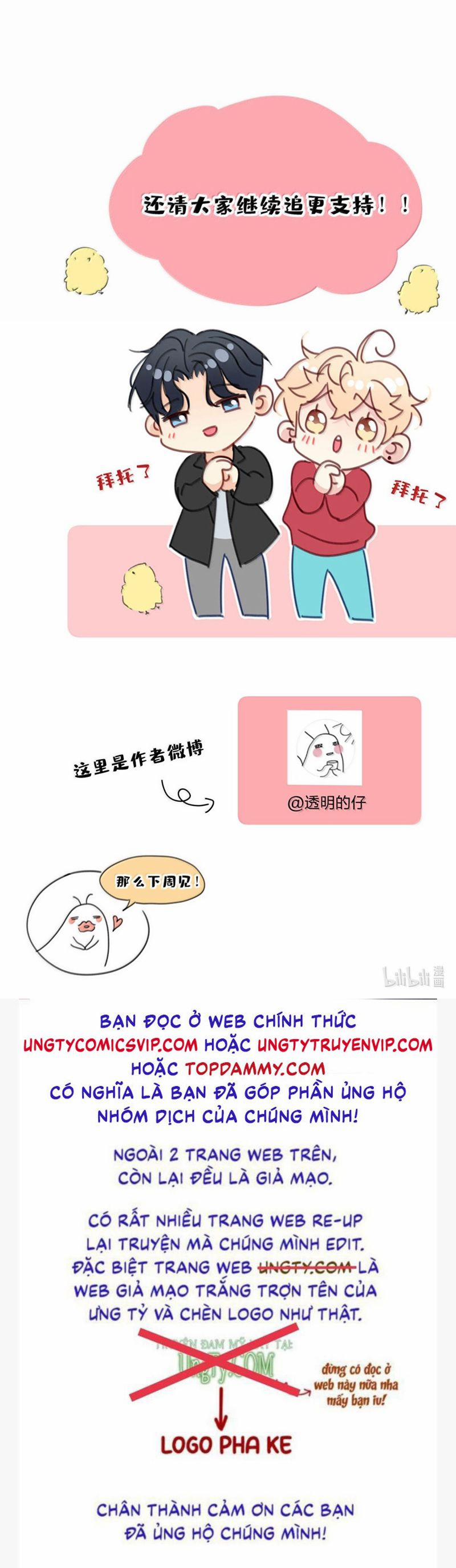 Bị Công Lược 100% 26 trang 19