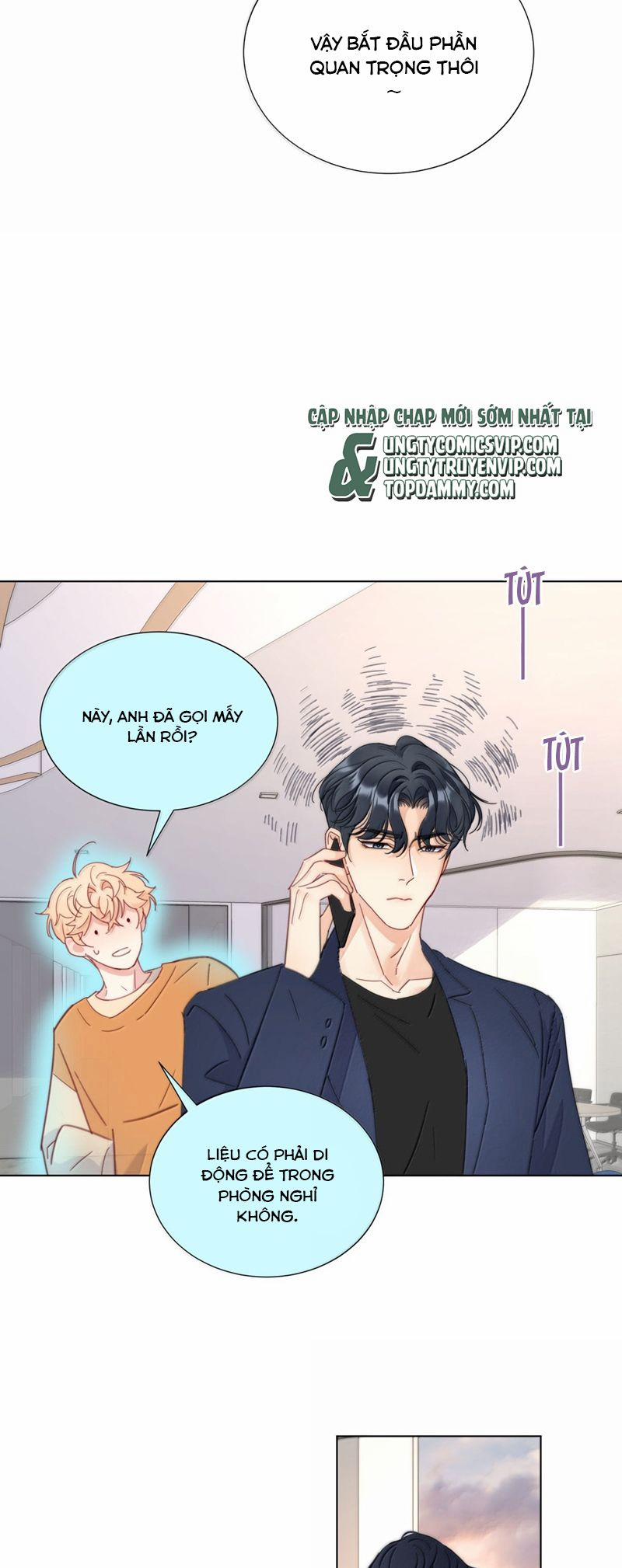 Bị Công Lược 100% 26 trang 6