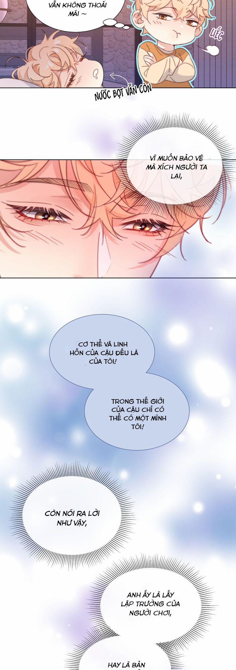 Bị Công Lược 100% 28 trang 17