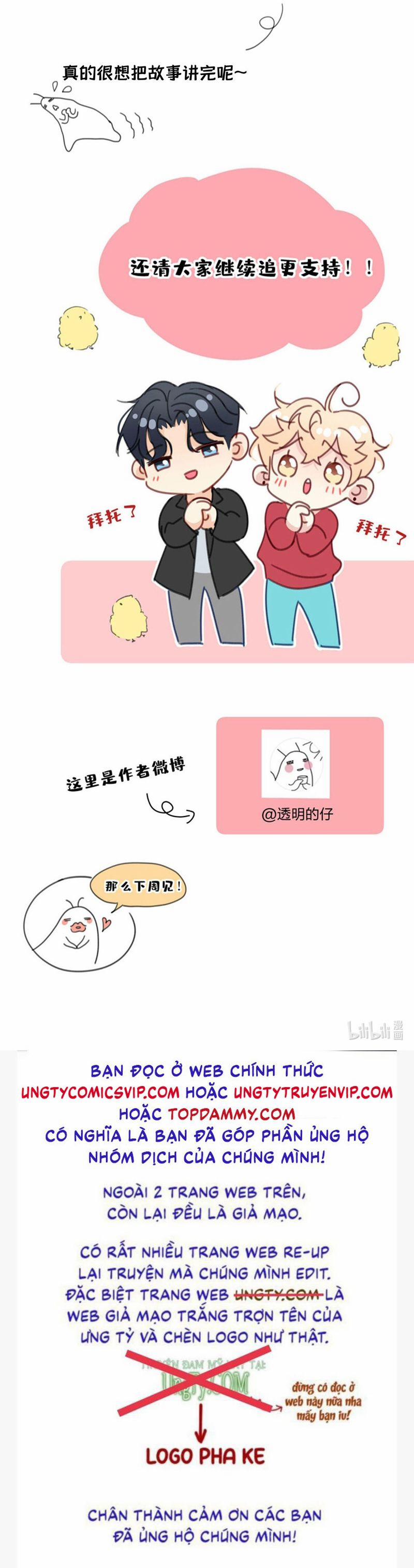 Bị Công Lược 100% 28 trang 22