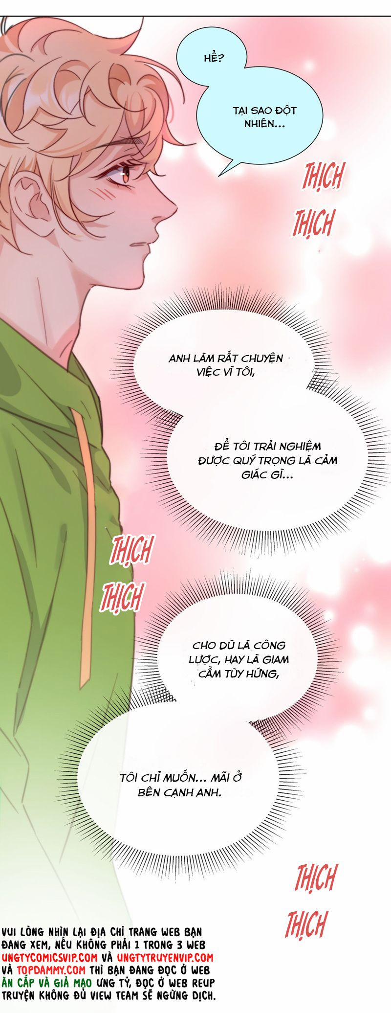 Bị Công Lược 100% 29 trang 13