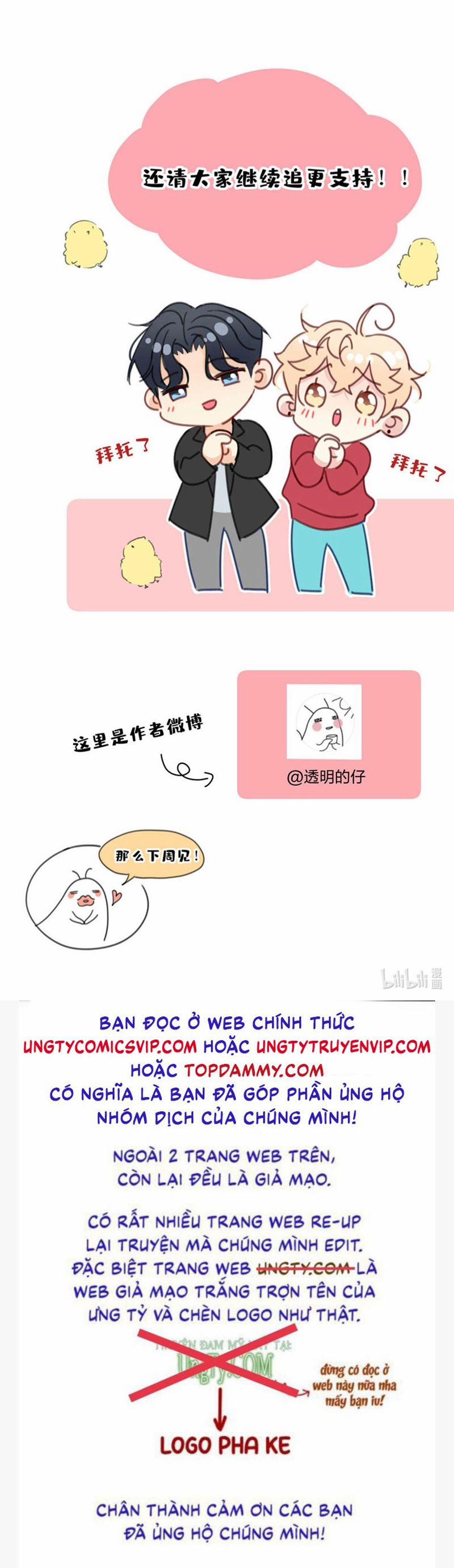 Bị Công Lược 100% 29 trang 19