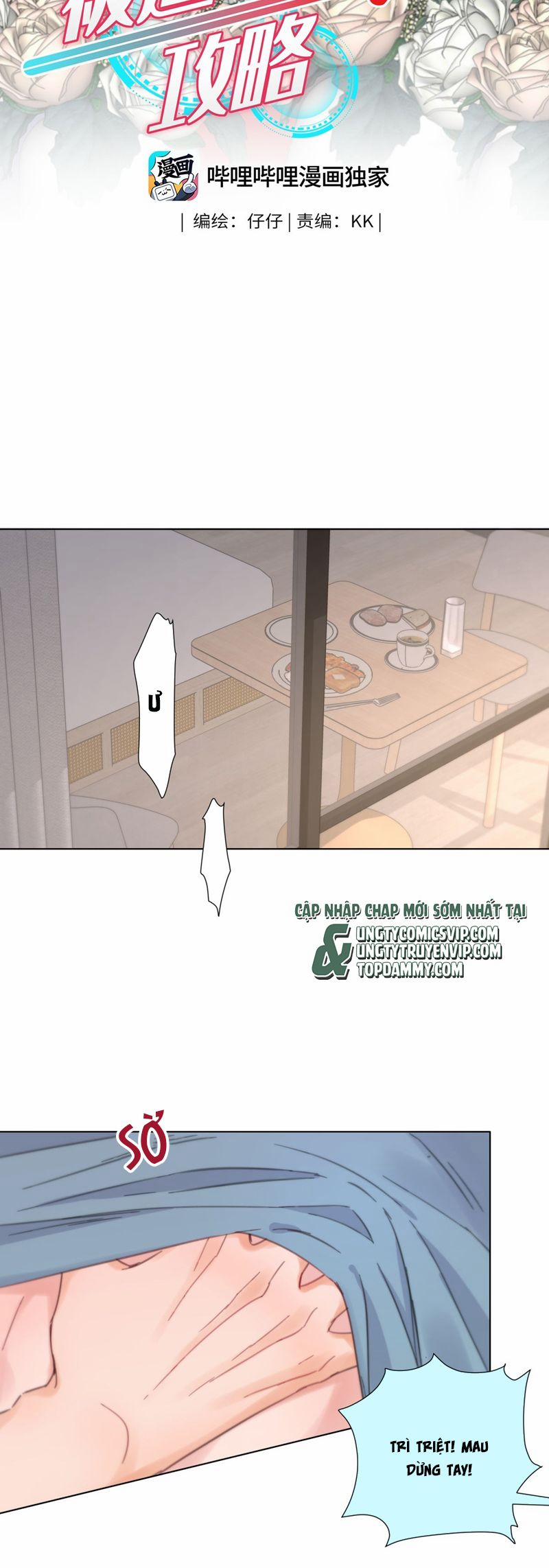 Bị Công Lược 100% 30 trang 1