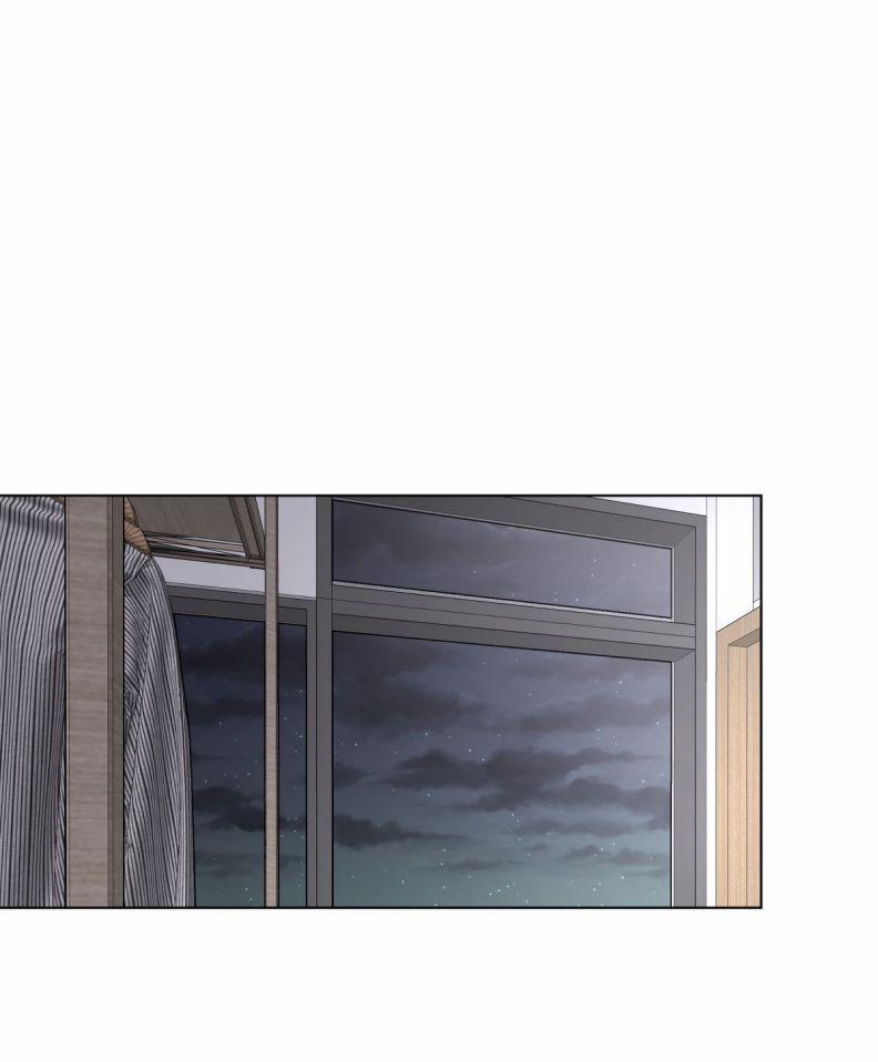 Bị Công Lược 100% 5 trang 1