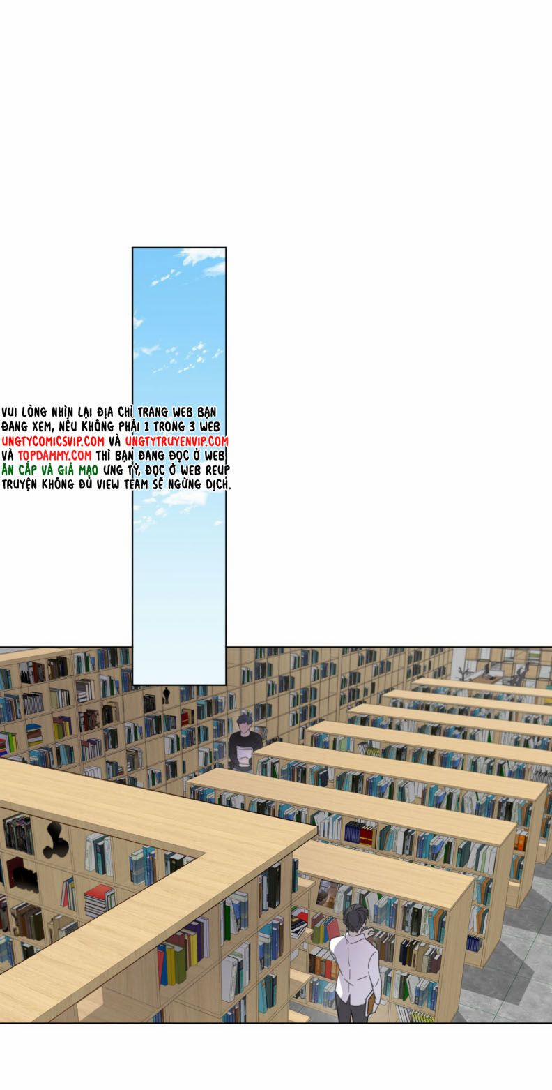 Bị Công Lược 100% 5 trang 8