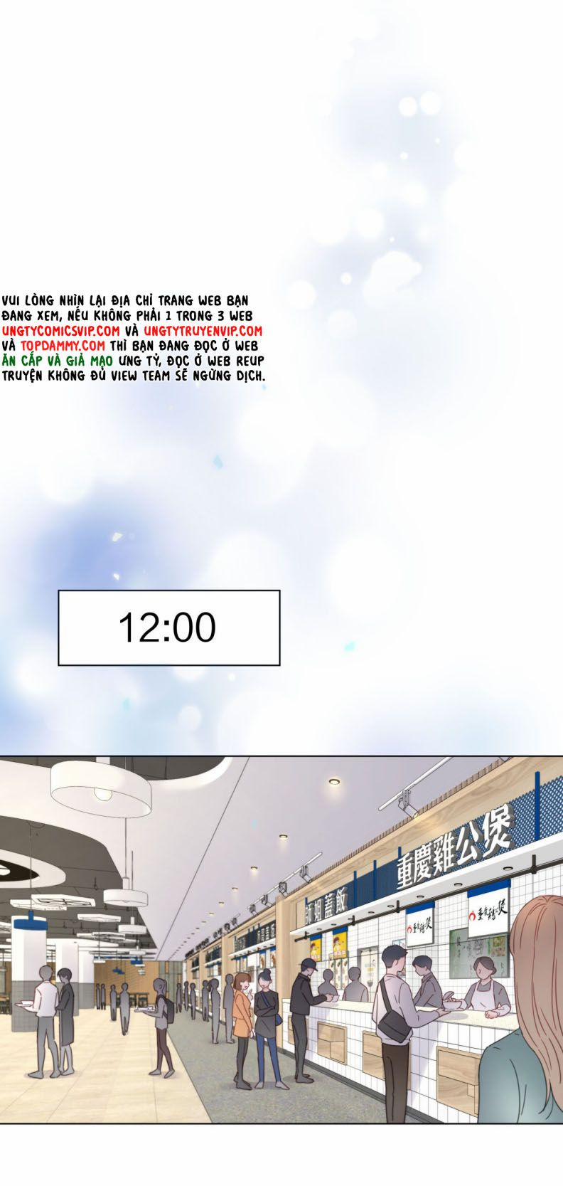 Bị Công Lược 100% 6 trang 12