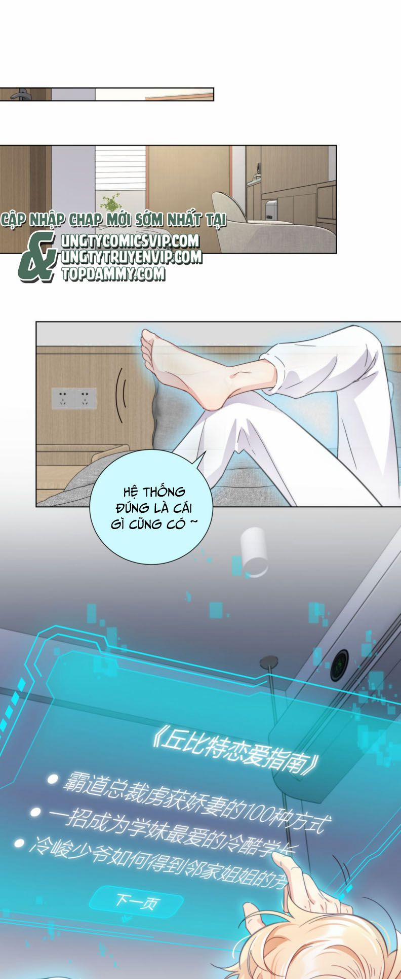 Bị Công Lược 100% 7 trang 5