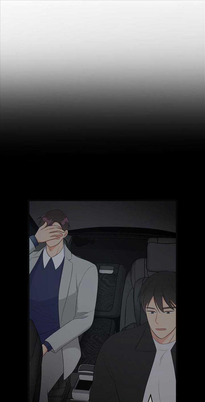 Bị Crush Dí Deadline 11 trang 7