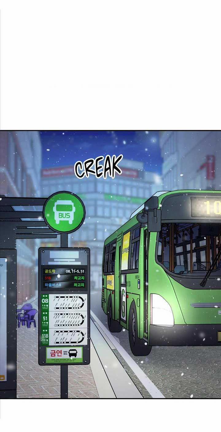 Bị Crush Dí Deadline 15 trang 23