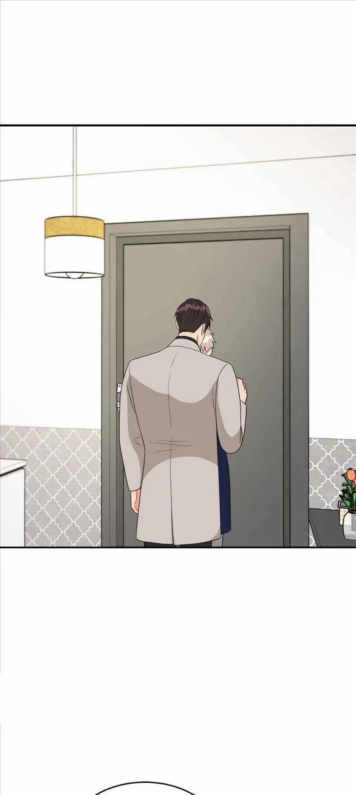 Bị Crush Dí Deadline 16 trang 0