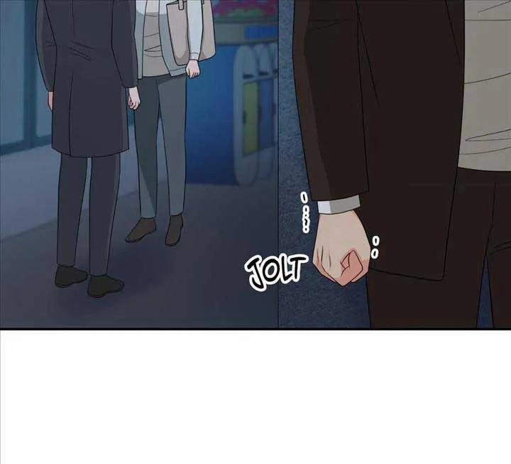 Bị Crush Dí Deadline 17 trang 44