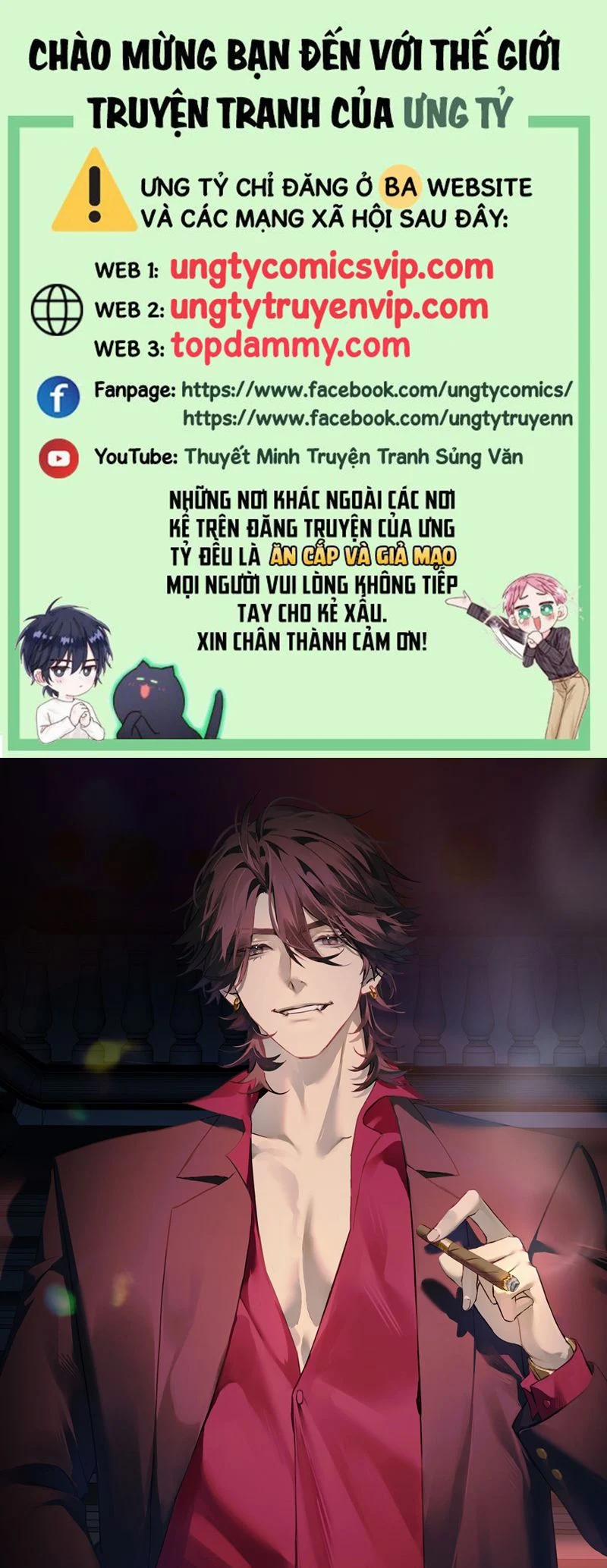 Bị Dã Thú Tùy Ý Nhìn Trộm 1 trang 0