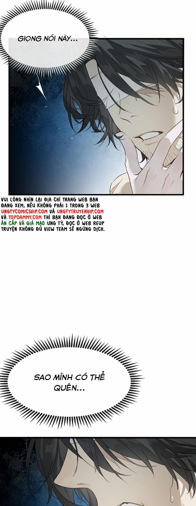 Bị Dã Thú Tùy Ý Nhìn Trộm 1 trang 15