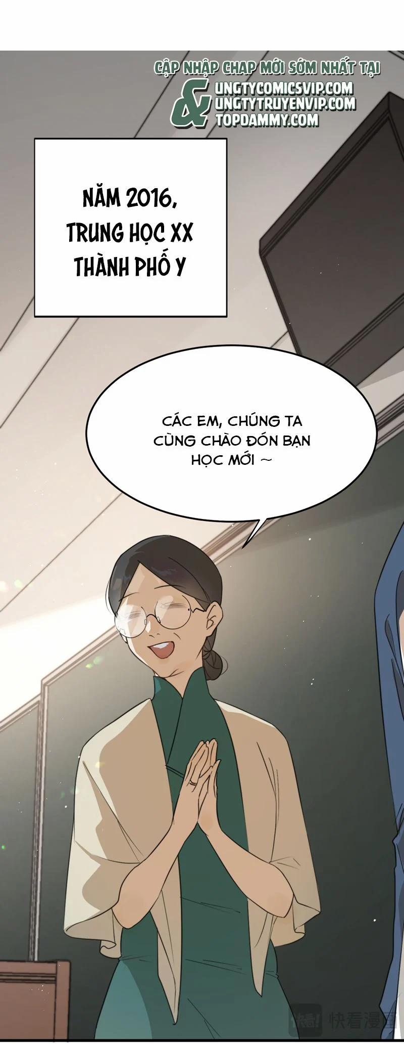 Bị Dã Thú Tùy Ý Nhìn Trộm 1 trang 17